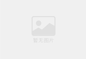 雨花防水补漏公司的电话号码是多少？